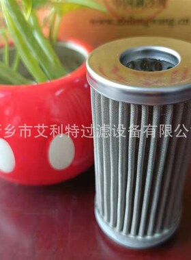 新乡市艾a利特过滤13373738300垫片胶圈垫子替代特灵垫片KIT07614