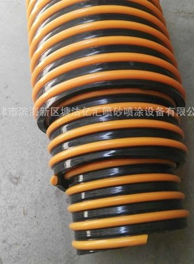 海工船厂集装箱黑色直径32.25高耐磨喷砂胶管砂嘴W枪枪头吸砂管