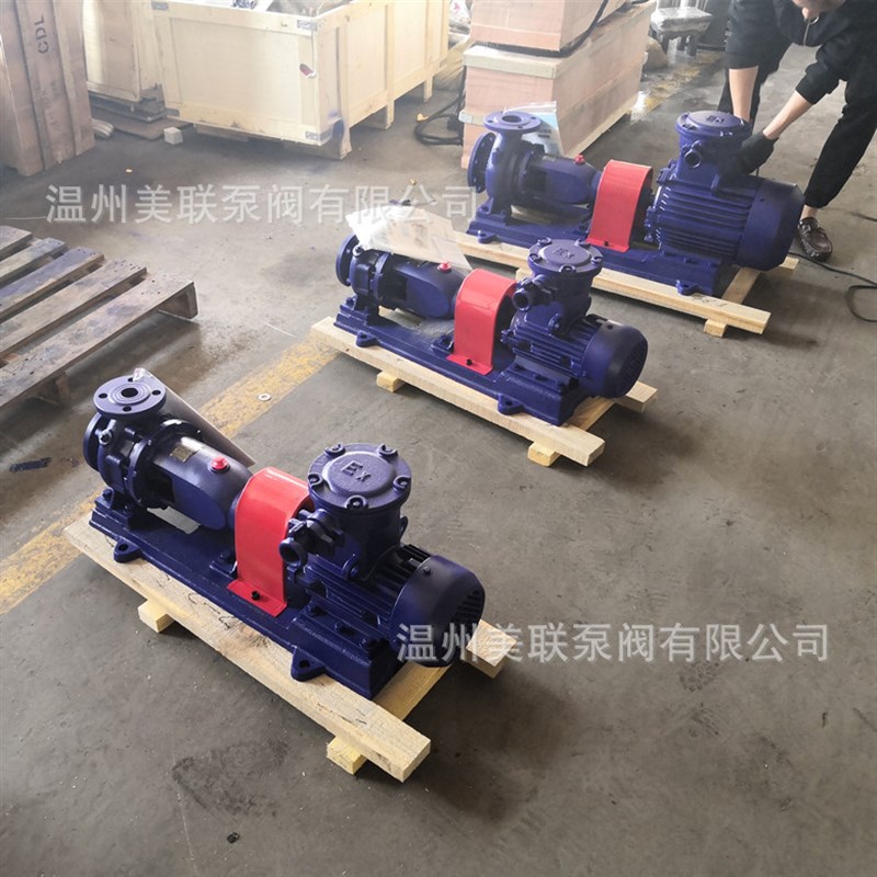 IS150-125-3o15卧式单级离心泵 IS/ISR热水循环离心泵