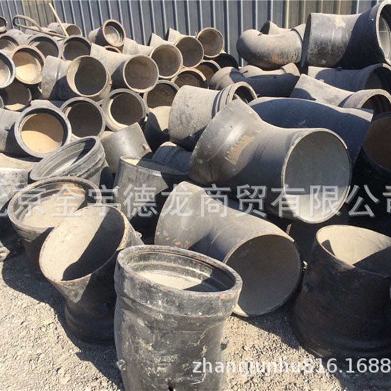 双承渐缩管承插单支盘n三通双盘弯管双承套管 承插弯管 球墨铸铁