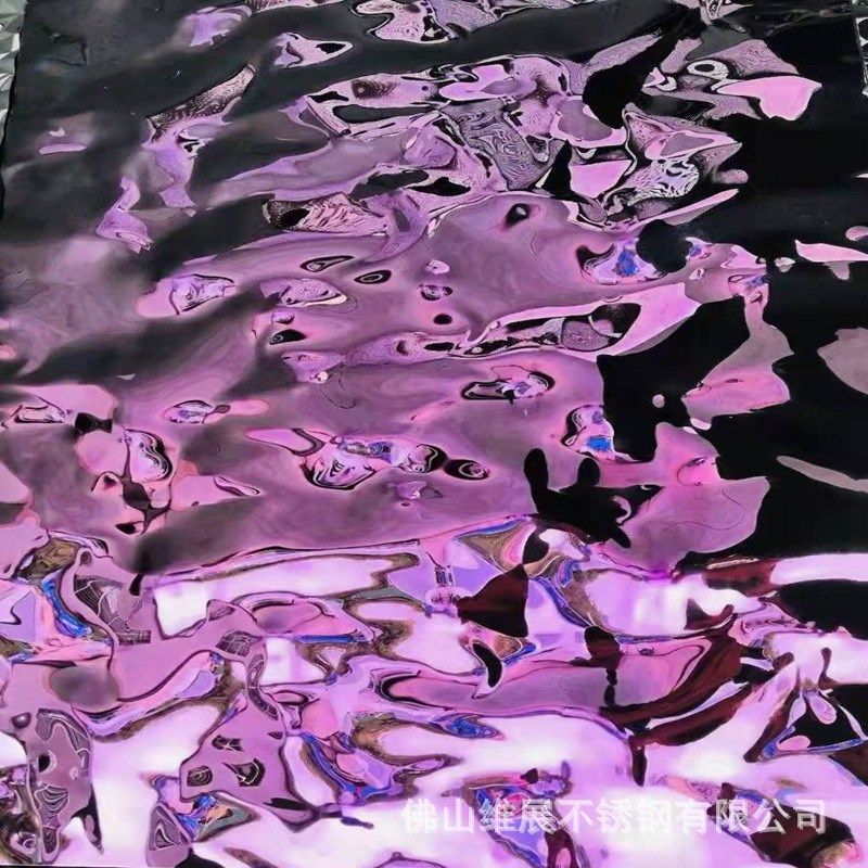 201镜面不锈钢波纹板 304不锈钢冲压板水波纹 吊顶W板镜面压花板