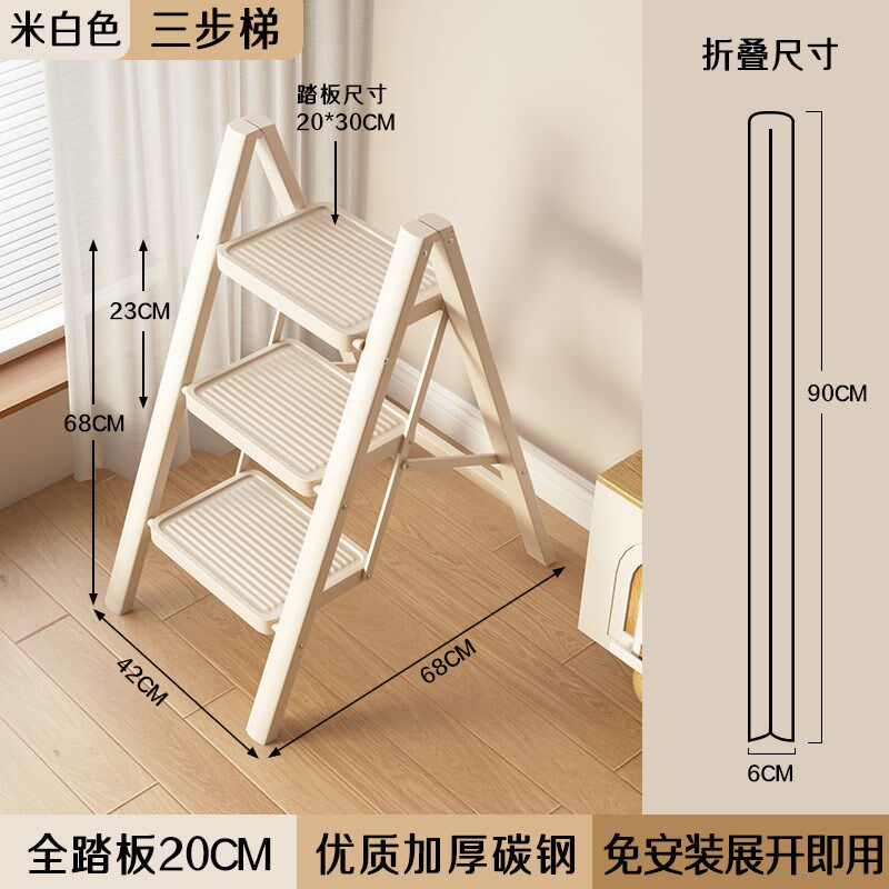加厚家用梯子可折叠人字梯室内多功D能小梯凳新居乔迁之喜红色铁