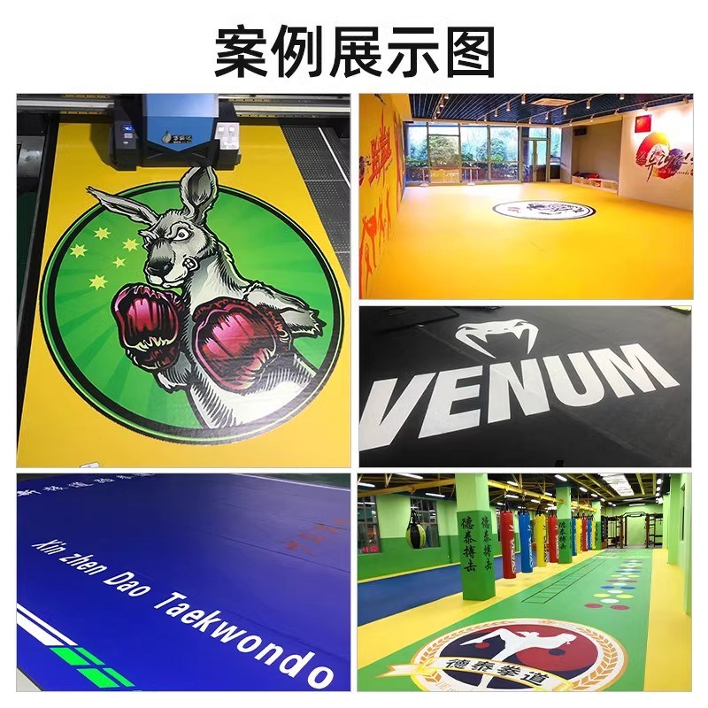 散打搏击格斗卷垫武术训练地垫跆拳道M馆垫拳击摔跤运动垫子