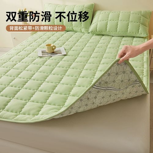 A类夹棉床垫家用卧室软垫床褥垫子宿舍学生单人防滑W床护垫垫被薄