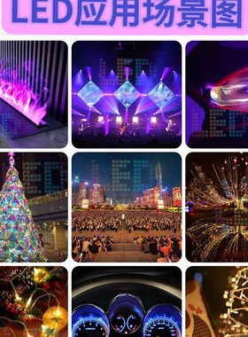 F5食人鱼红光0.5瓦反极四脚金线5MM食人鱼0.5W红色LEDZ汽车刹车灯