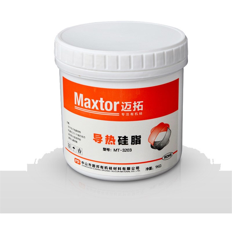 MT-3203,LED舞台灯y专用导热硅脂/舞台灯高性能导热膏