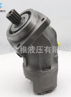 混泥土泵b车用   A2F032/61L-PAB05  臂架泵柱塞泵