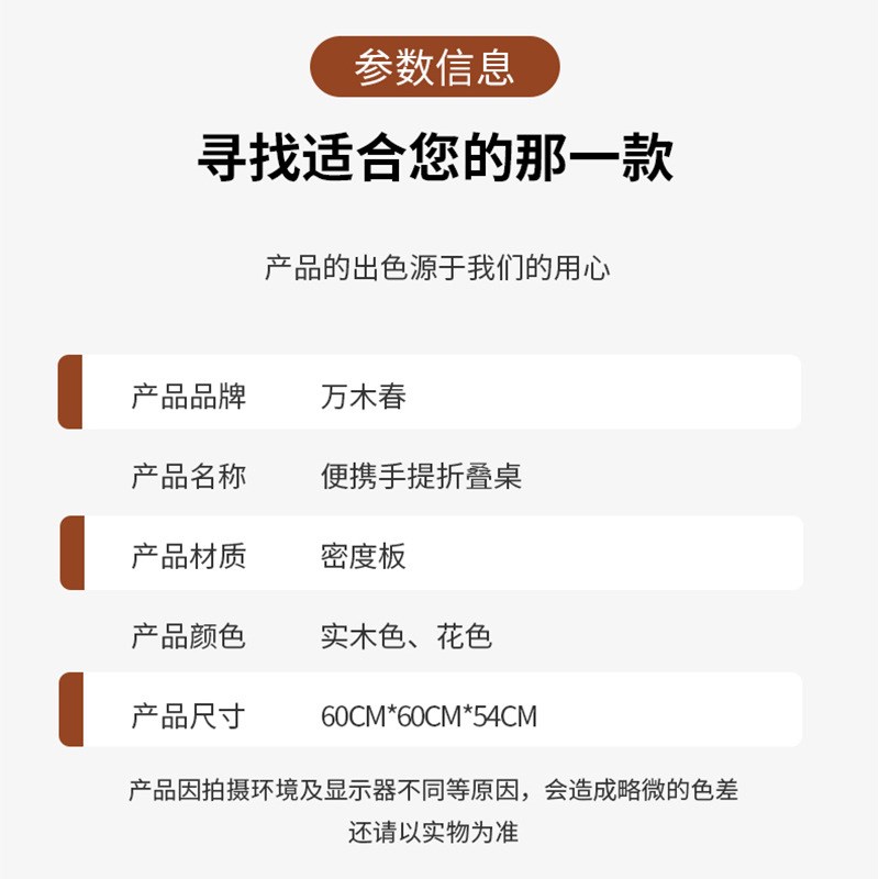 厂家生产便携手i提折叠桌家用可折叠餐桌宿舍学生学习桌大排档桌