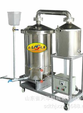 白酿米造技酒术 热玉酿THN-25型酒机 家用电蒸酒机 烤酒机器