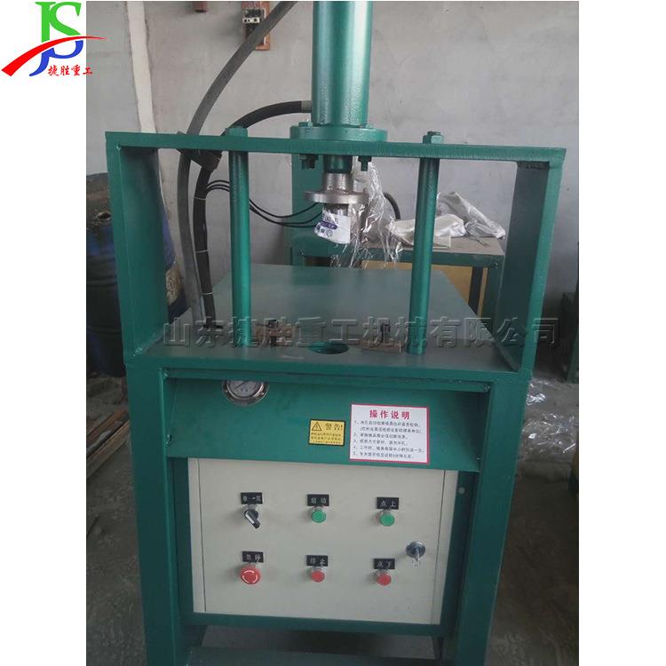 液压冲孔冲动弧机 不锈钢防盗冲角机 电方管网圆管钢管开口机