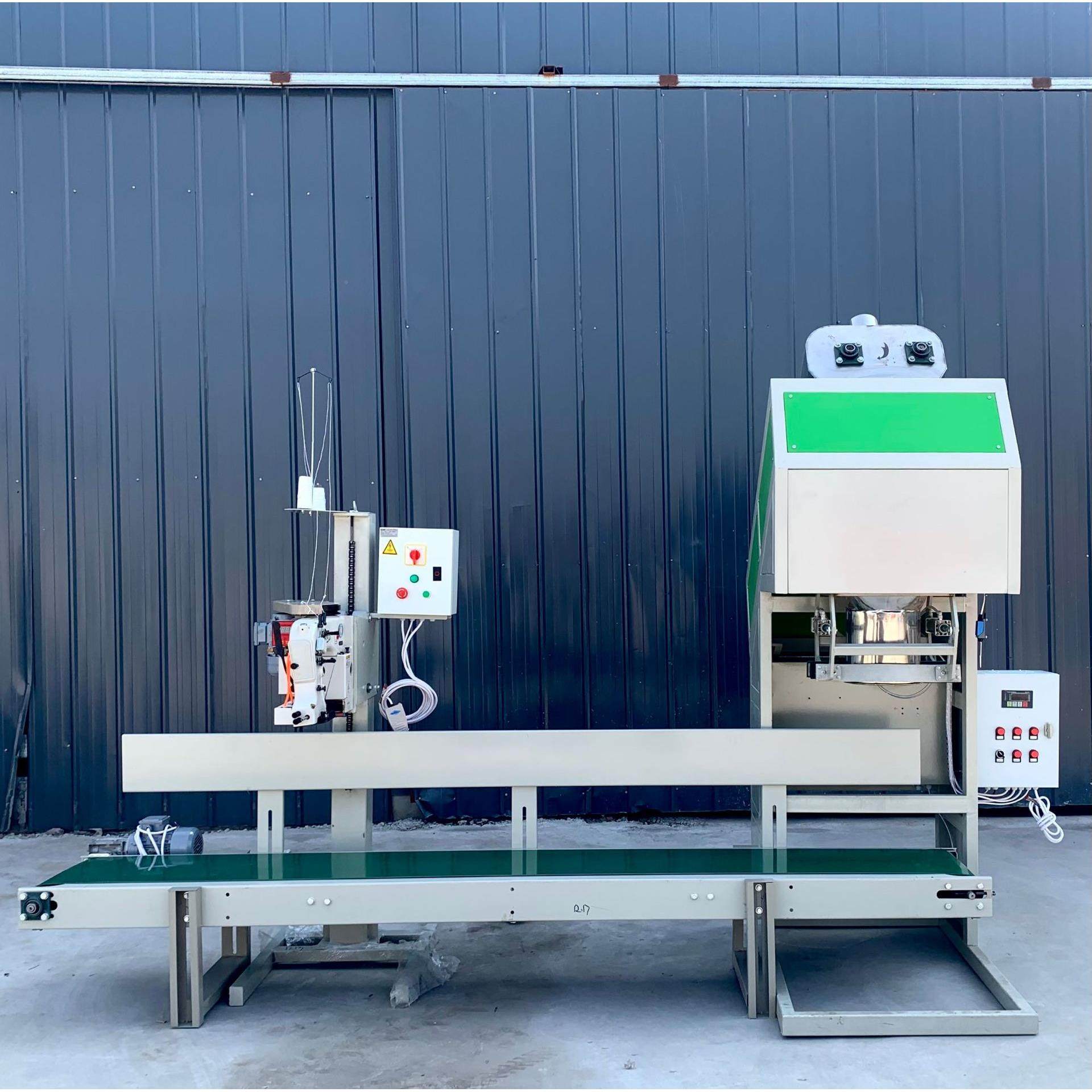 2设5公斤粉剂定量打包螺称旋下备料灌包秤面粉自动重包装秤,办公设备/耗材/相关服务,包装机,淘宝优惠券,粉丝福利购,淘宝优惠卷