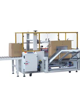 WJ-5050K广箱州 开全自底动高速箱机 纸箱开封机 纸箱成型机