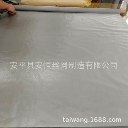 80目0.镍1mm0铬合*金网 耐高温60VYH目镍铬网 10目镍铬合金网厂家