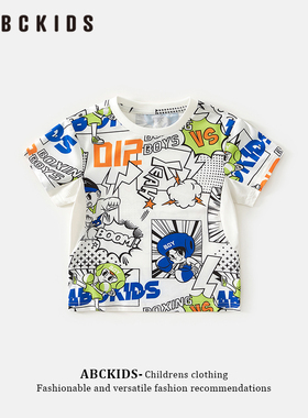 abckids童装男童夏季T恤儿童2026新款夏天卡通吸汗速干小宝宝短袖