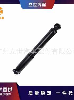 厂家直供 减震器 56210-4CE0B 适用于尼桑QASHQAI II SUV J11 J11