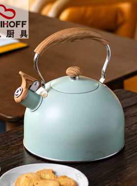 茹亿厨具新款绿色鸣笛烧水壶尼龙防烫手柄ebay跨境厨具鸣音煮水壶