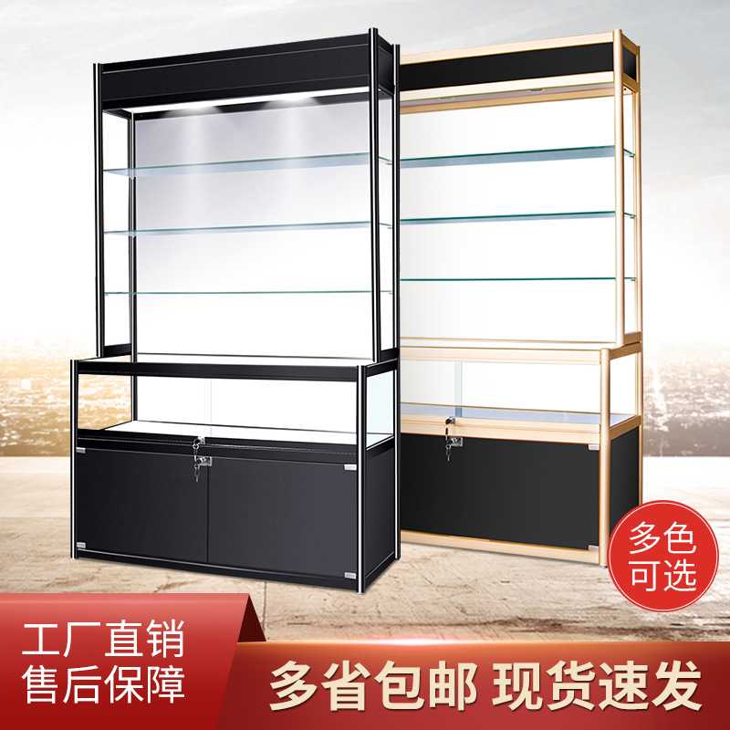 多功能展柜手机展示配件产品数码陈列机数陈列柜货架电脑配件玻璃