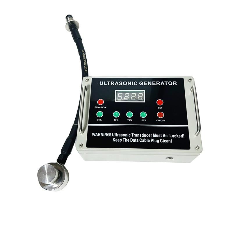 33khz 超声波振动筛换能器 内置筛分机振子 用于食品配料震动筛粉