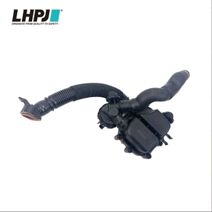 LR049365谐振箱适用于路虎运动版揽胜2014年揽胜2013年