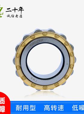 天马轴承短圆柱滚子轴承RN306M RN307M RN308M RN309M RN312M