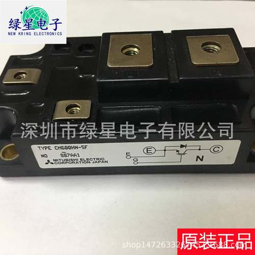 原装拆机模块CM600HN-5F 测试好 可翻新 现货价优 欢迎来咨询订购
