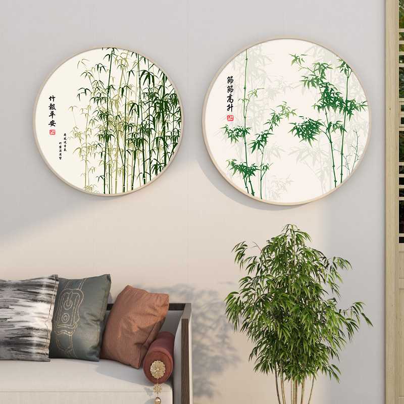 竹子圆形餐厅装饰画寓意节节高升玄关挂画植物竹韵新中式茶室壁画图片