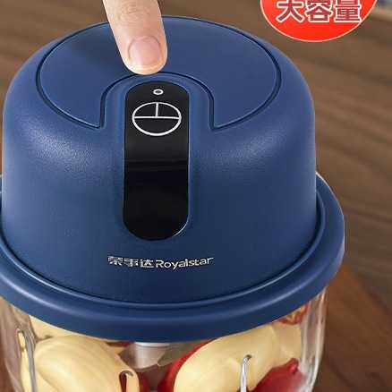 蒜泥家用捣蒜器电动打蒜器小型搅蒜器绞蒜机蒜蓉搅碎器