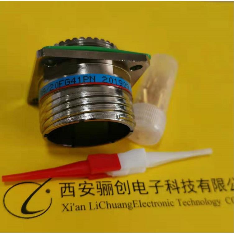 圆形连接器航空J599/20FG41PN接插件新品销售