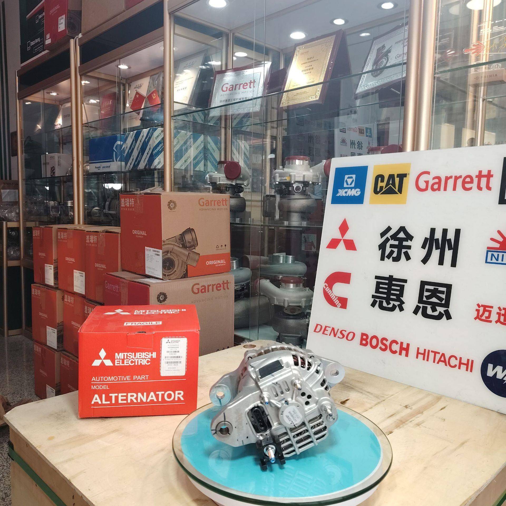 原装三/菱发电机 A4TR6493AM A004TR6493AM A4TR6491 A004TR6491