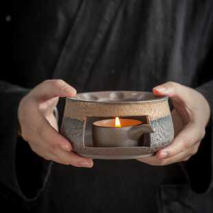 温茶炉日式复古蜡烛加热保温陶瓷老岩泥鎏金家用暖茶炉底座