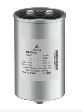现货EPCOS B43586-S9418-Q1 Q3 好品质400V 4100UF电解电容