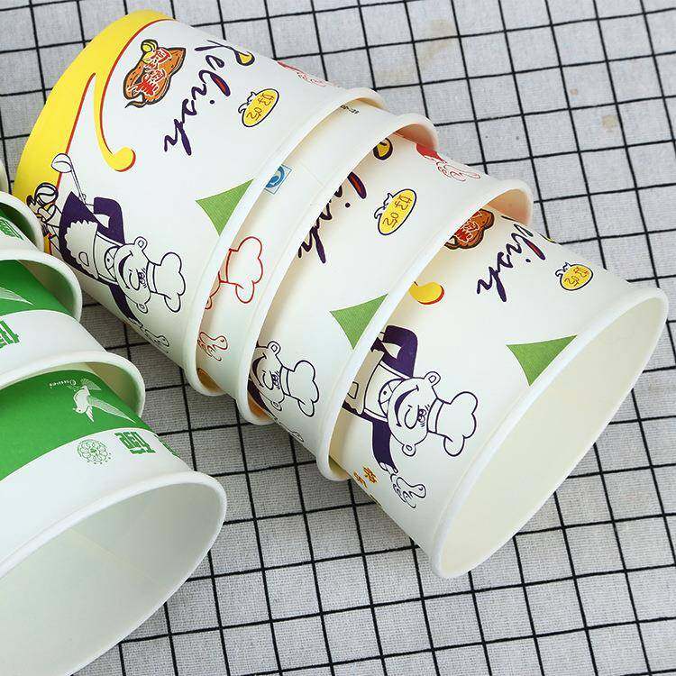 定制大号打包纸碗臭豆腐快餐纸碗一次性便当纸碗