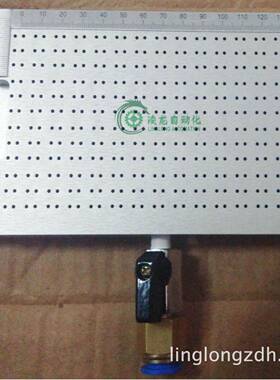 真空吸盘 高精密真空吸附平台 特制吸附平台 真空平台1制160703