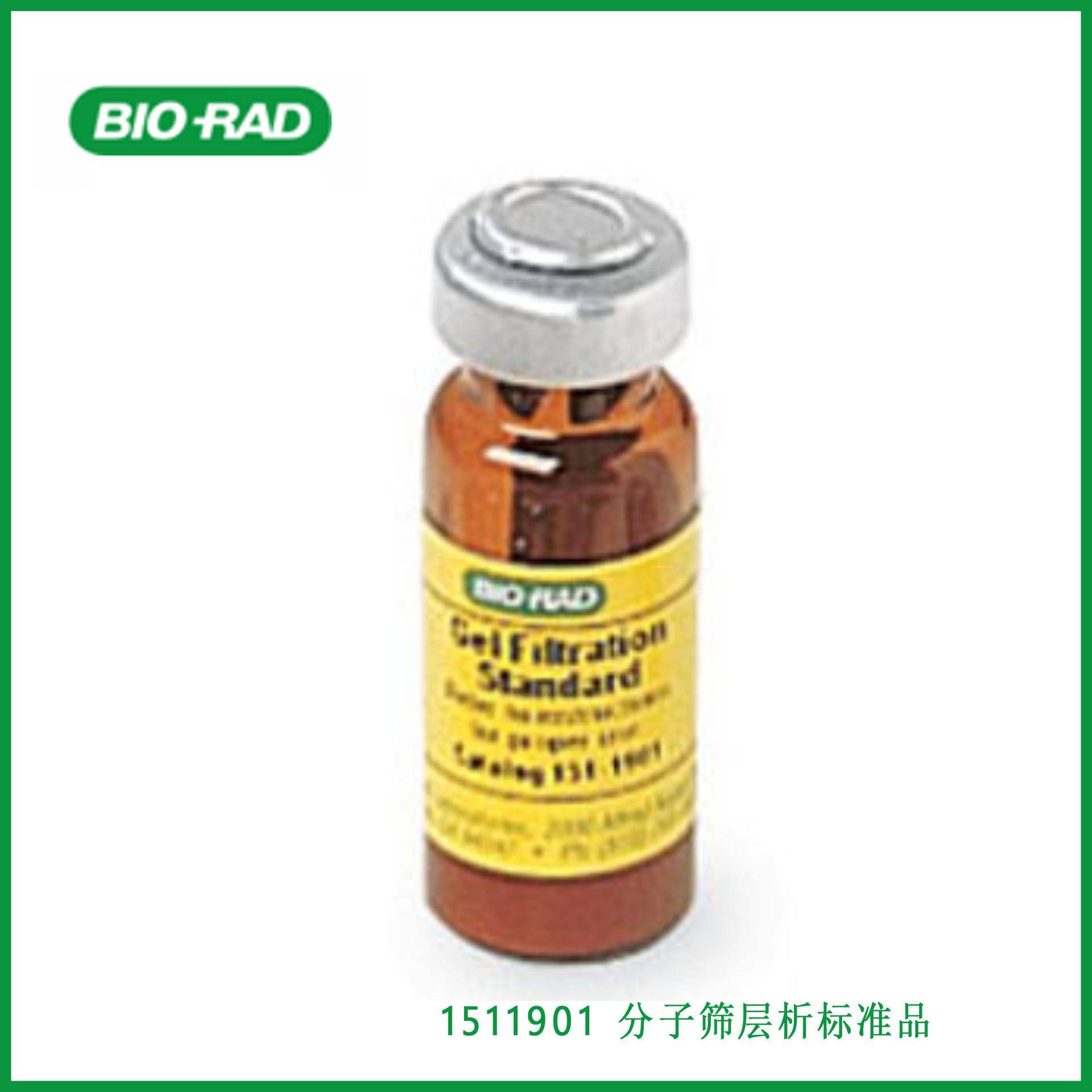 伯乐Bio-Rad 1511901 分子筛层析标准品Gel Filtration Standard