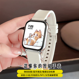 顶配版 华强北S11手表S10新款 watch智能手表心率健康多运动手环可APP下载 免插卡微信登录回复信息 严选精品