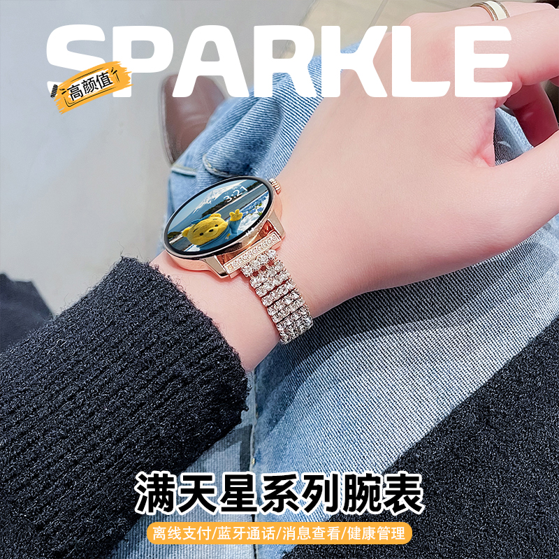 新款女士智能手表2025运动减脂健康GT4 mini适用于OPPOvivo手机蓝牙电话手环女华为荣耀手表