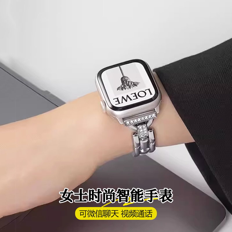 2025新款插卡Watch S10智能手表女士电话微信多功能运动蓝牙心率睡眠监测跑步nfc手环适用于OPPO苹果vivo手机