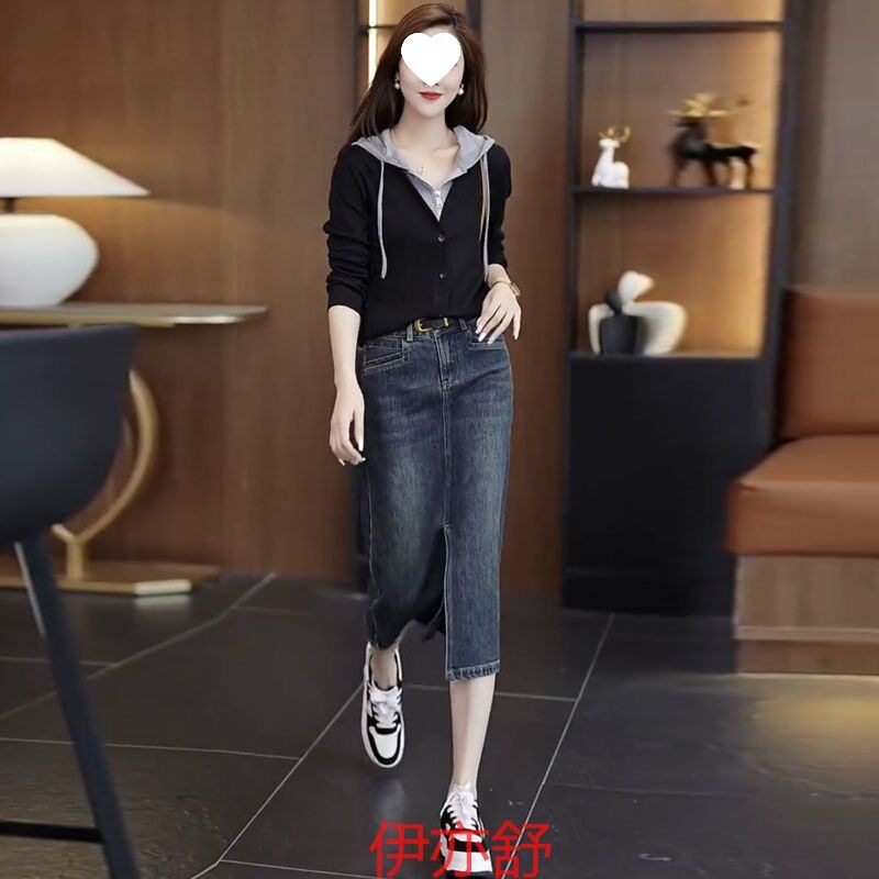 早春气质减龄穿搭套装女2026春季时尚连帽卫衣牛仔半身裙子一整套