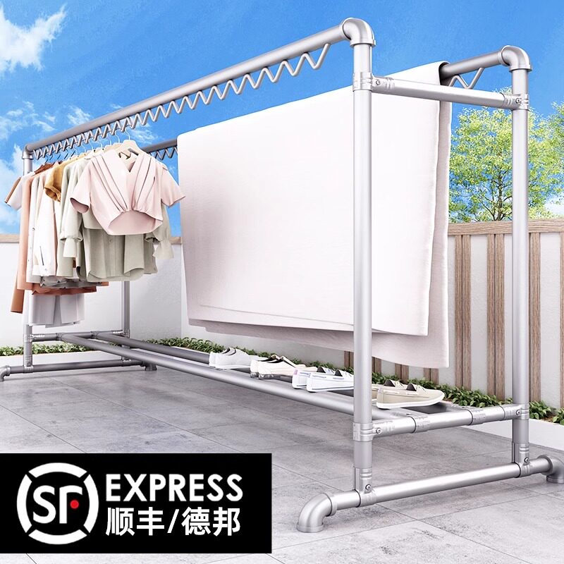 镀锌钢管晾衣架落地阳台挂衣架家用室内户外双杆防风晒被子凉衣服