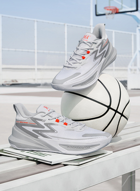 361BIG3 Team 2.0篮球鞋男鞋运动鞋2024冬季后卫实战耐磨学生球鞋