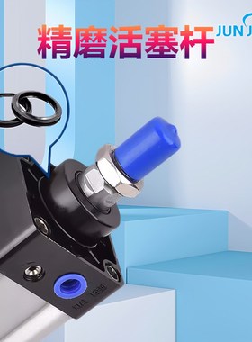 源头工厂SU50/63/80行程25-2500拉杆内藏式米字双作用Z型标准气缸