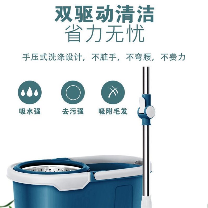 加大加厚拖把旋转家用托把自动甩C干拖布桶干湿两用墩布一拖净威