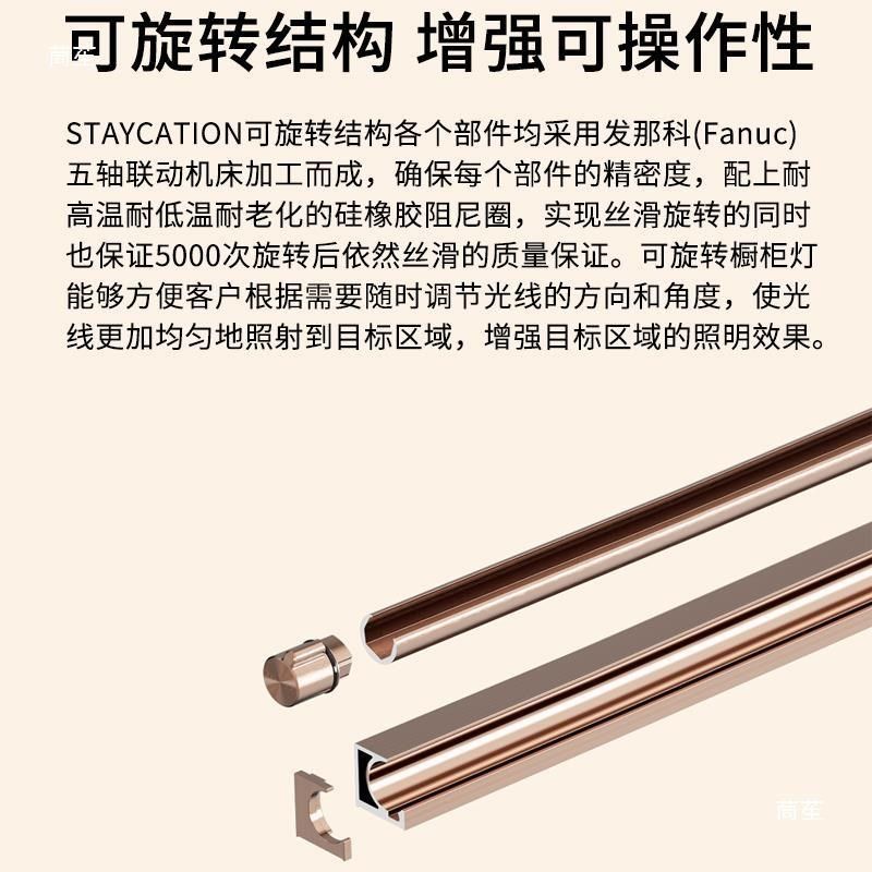 免开槽明装线条灯橱柜酒柜衣柜感应灯J带可旋转三角灯条层板灯