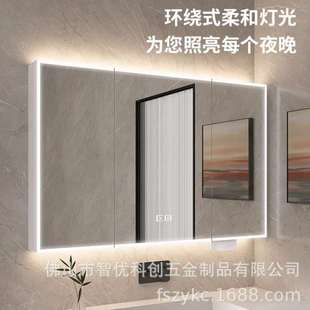 智能太空铝镜柜铝合金双面镜门独卫生间浴室四周带灯收纳一体柜