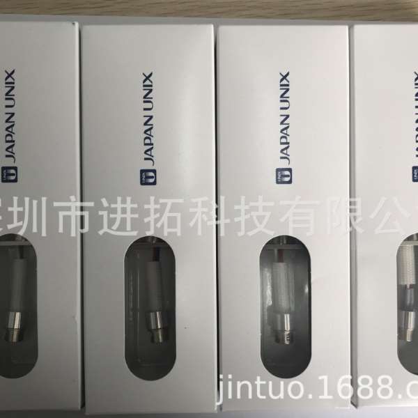 JAPAN UNIX发热芯  100AH-200S-79L  200W优尼/优淋/unix加热棒