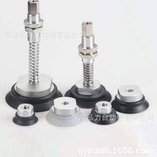 B01 125HBNJ25 吸盘ZPX40 100 HBSJ50 A22 A18