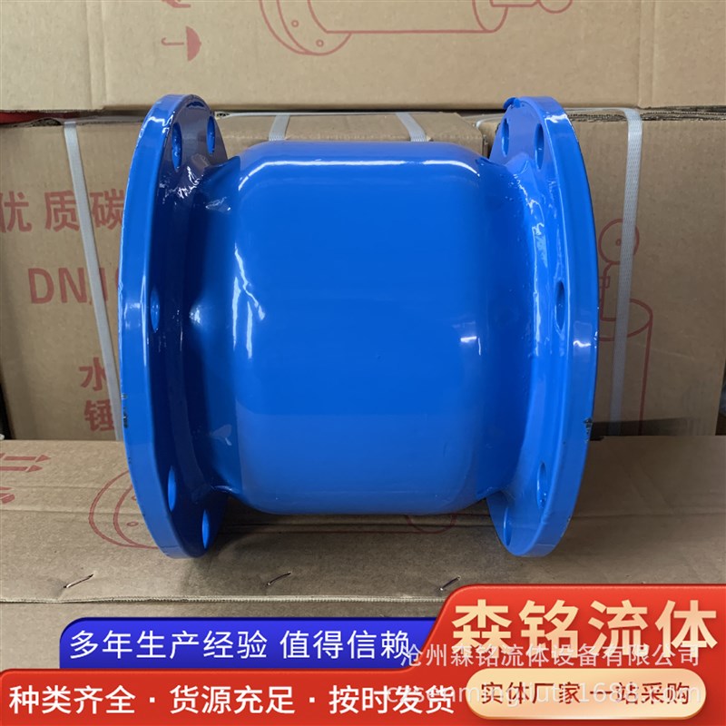 HC41X-16C 消声止回阀 y碳钢消声止回阀 法兰止回阀  单向逆止阀