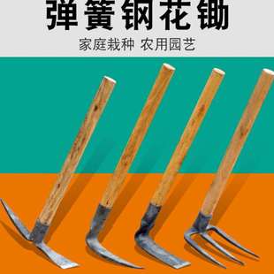 家用手工花锄多功能锰钢种花小锄头除草种花铲土两用锻打儿童锄头