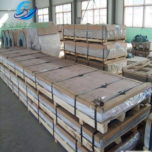 1.2 1.6m 0.3 0.6 0.8 0.A5 0.2 0.4 1.5 纯铝板 1.0 铝合金板0.1