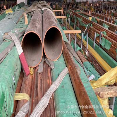供应D型紫铜管 异形铜管 各种异形铜管来图订做 紫铜厚壁管